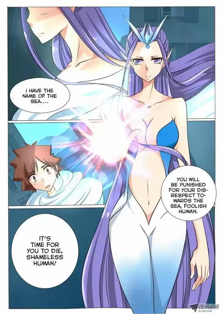 Tian Jiao Lianmeng 15