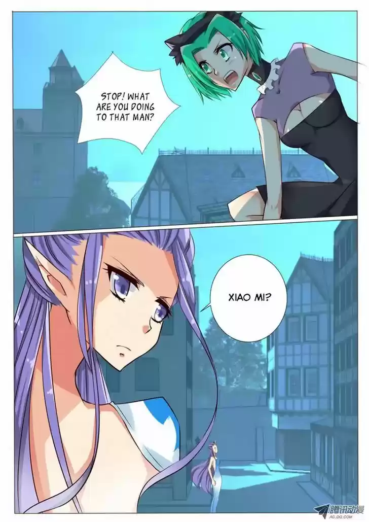 Tian Jiao Lianmeng 15