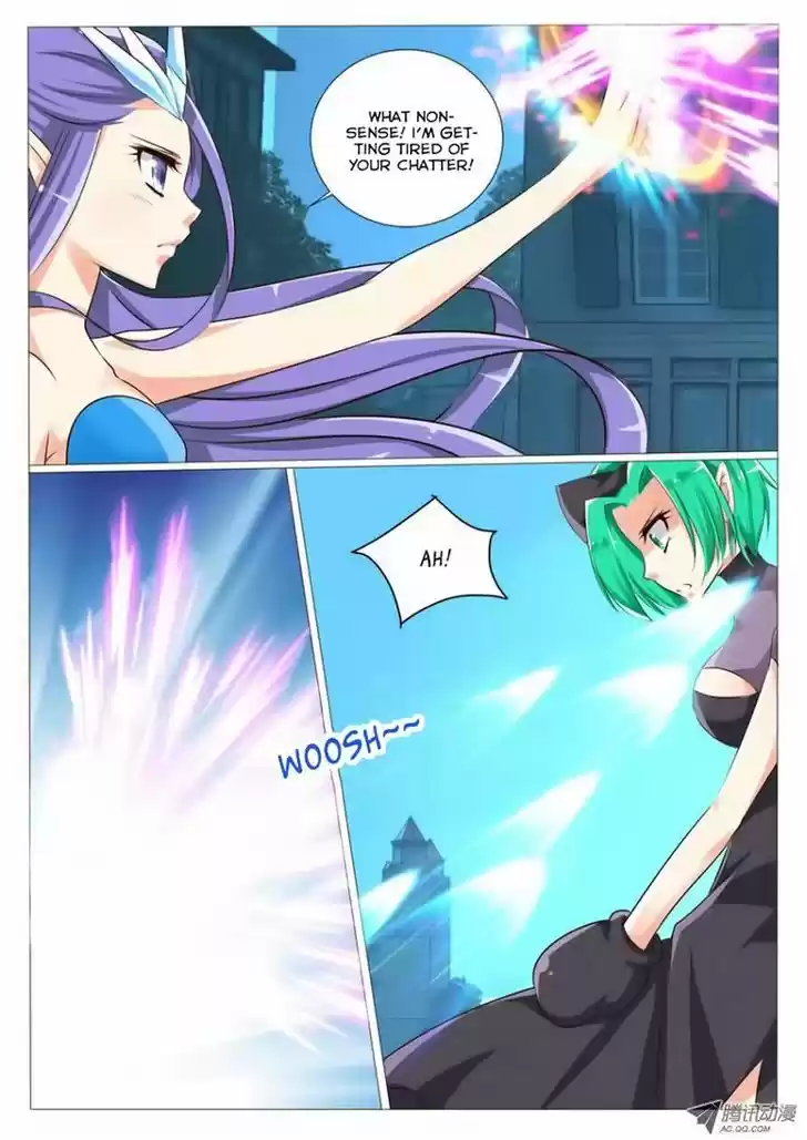 Tian Jiao Lianmeng 16