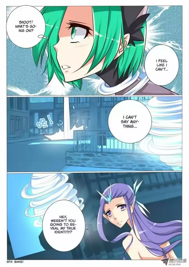 Tian Jiao Lianmeng 16