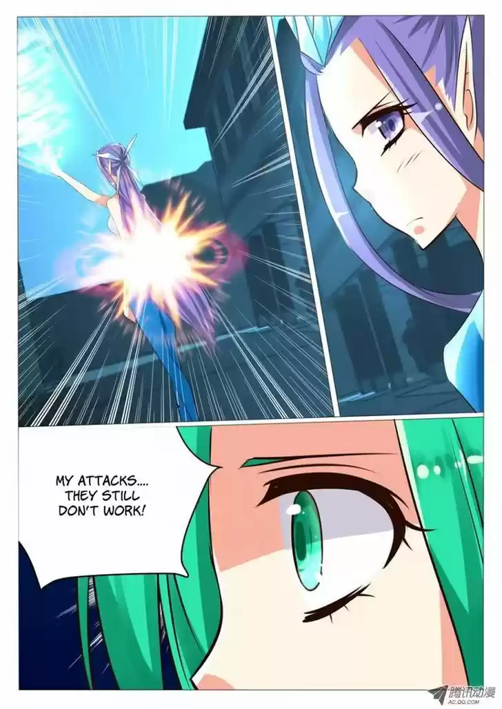 Tian Jiao Lianmeng 16