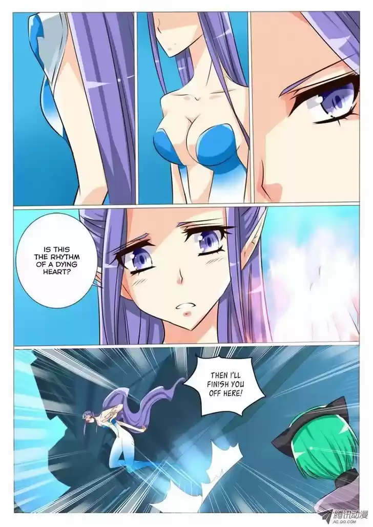 Tian Jiao Lianmeng 16