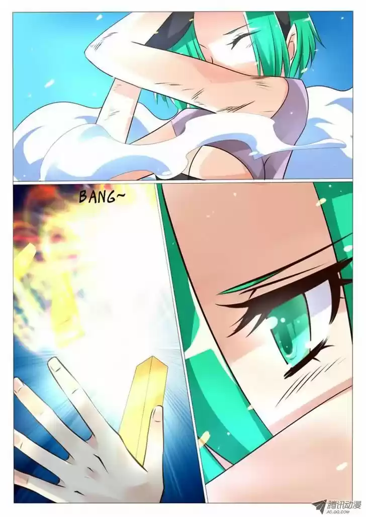 Tian Jiao Lianmeng 16