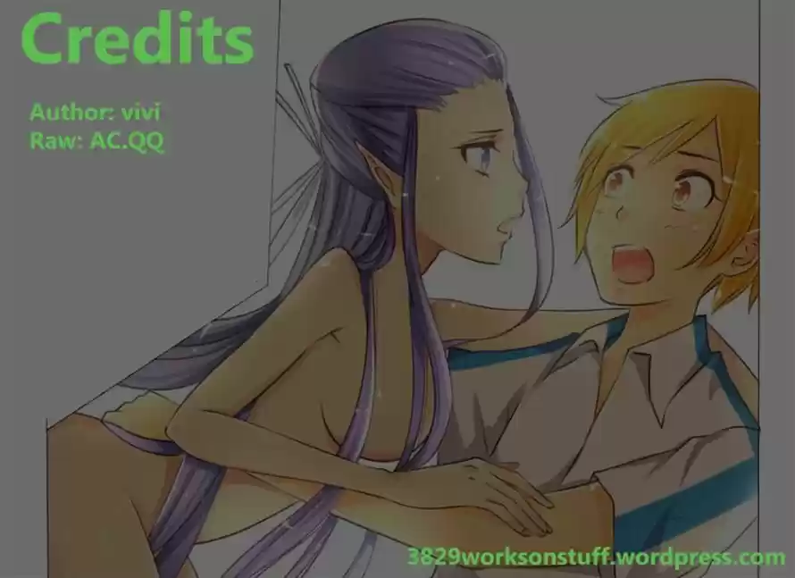 Tian Jiao Lianmeng 16