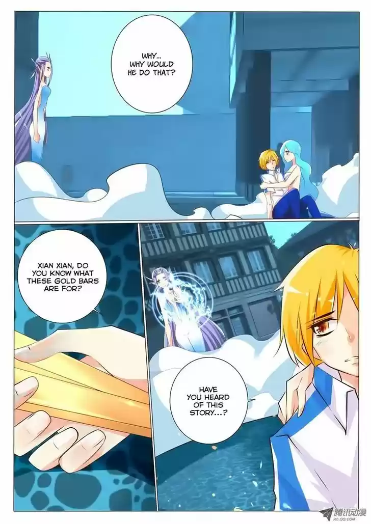 Tian Jiao Lianmeng 18