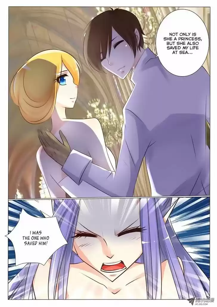 Tian Jiao Lianmeng 18