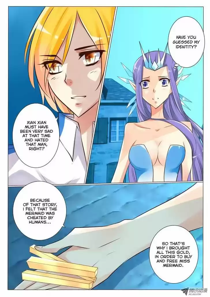 Tian Jiao Lianmeng 18