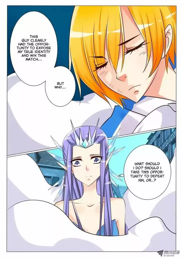 Tian Jiao Lianmeng 18