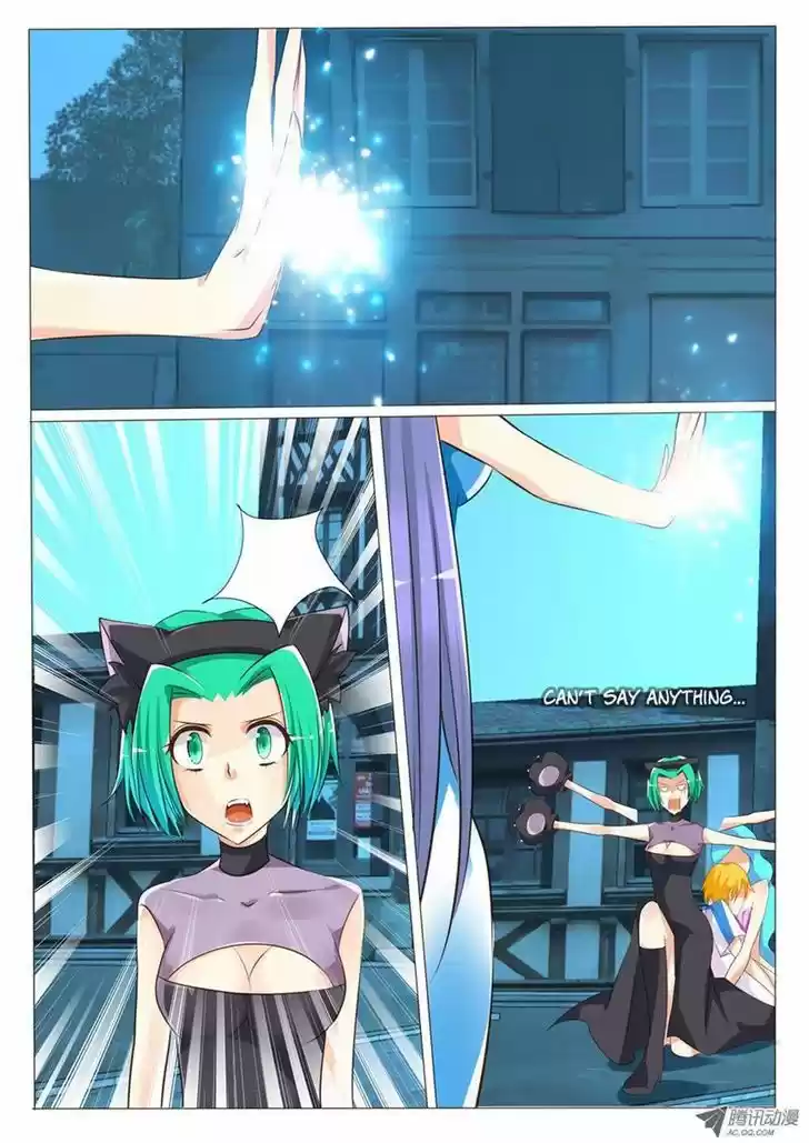 Tian Jiao Lianmeng 19