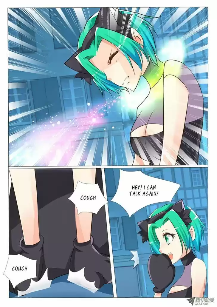 Tian Jiao Lianmeng 19