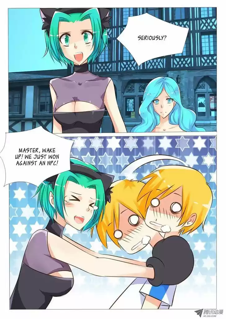 Tian Jiao Lianmeng 19