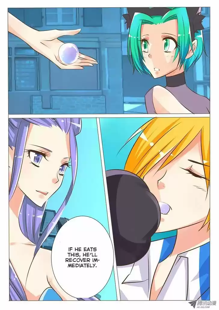 Tian Jiao Lianmeng 19