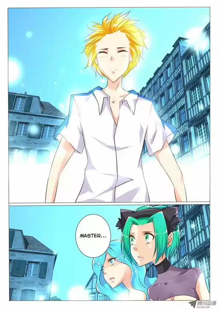 Tian Jiao Lianmeng 19