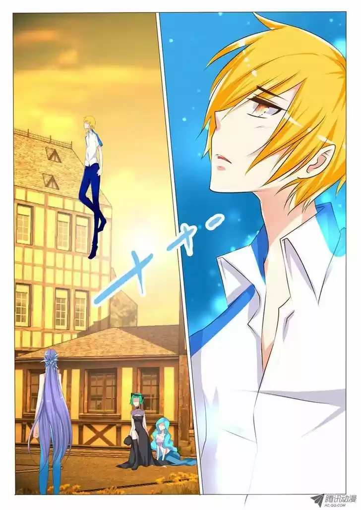 Tian Jiao Lianmeng 19