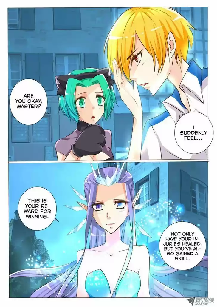 Tian Jiao Lianmeng 19