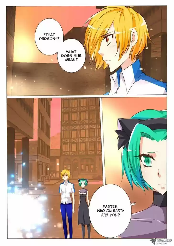 Tian Jiao Lianmeng 19