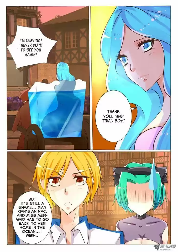 Tian Jiao Lianmeng 19