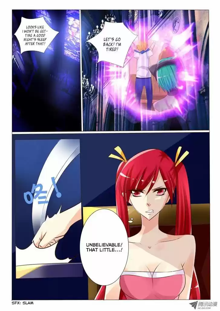 Tian Jiao Lianmeng 20