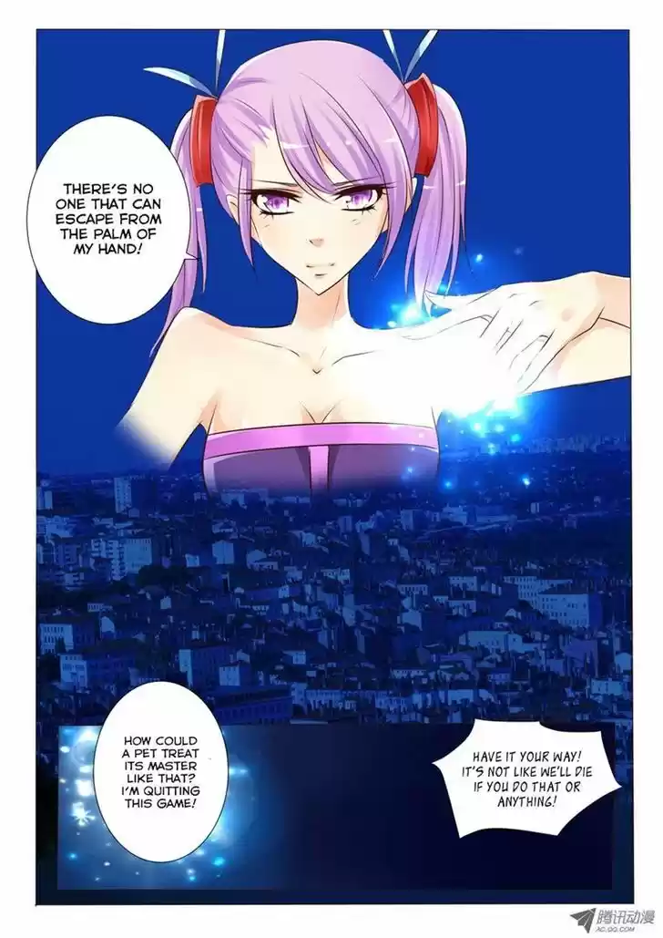 Tian Jiao Lianmeng 20