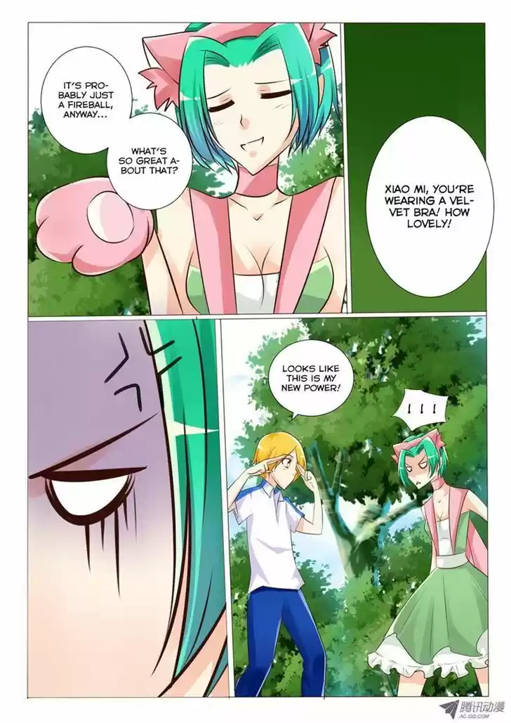 Tian Jiao Lianmeng 20