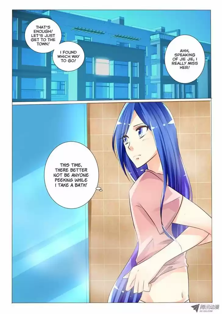 Tian Jiao Lianmeng 20