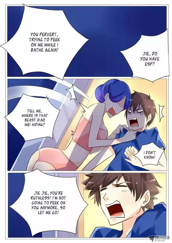 Tian Jiao Lianmeng 21