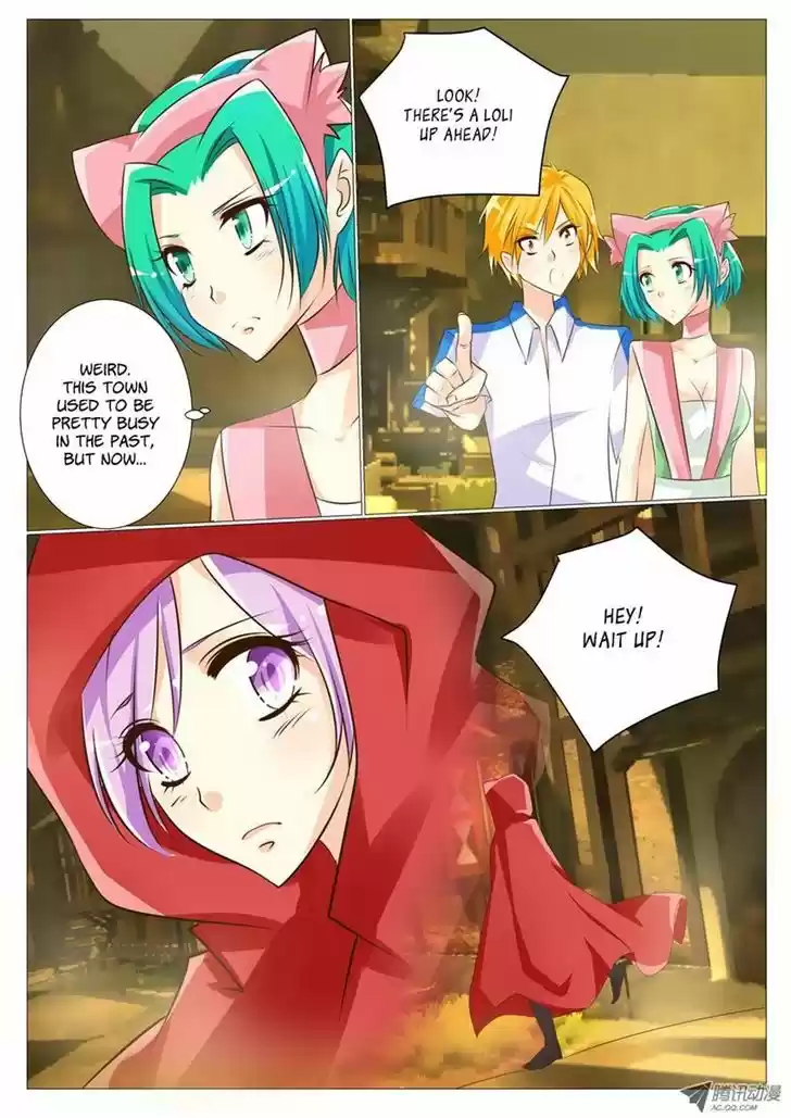 Tian Jiao Lianmeng 21