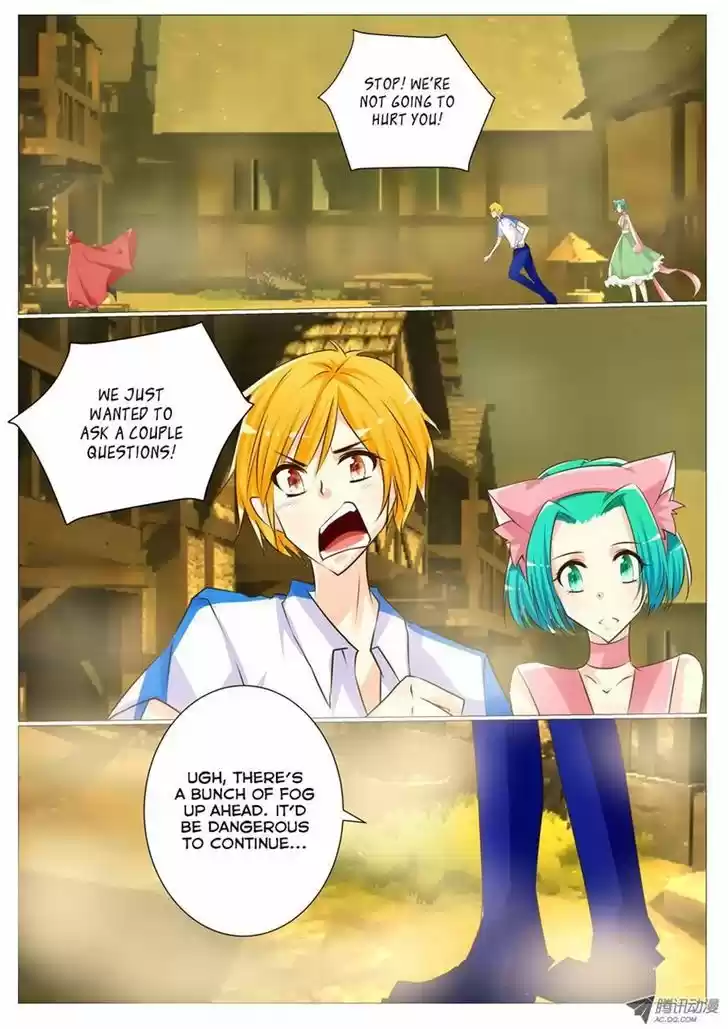 Tian Jiao Lianmeng 21