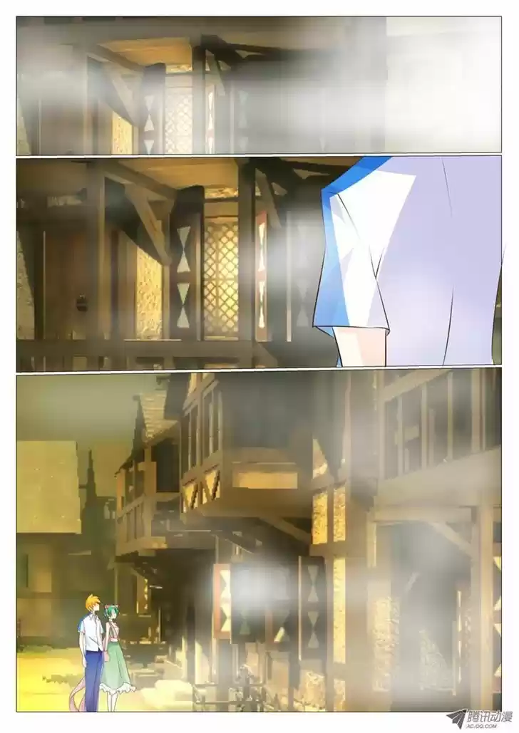 Tian Jiao Lianmeng 21