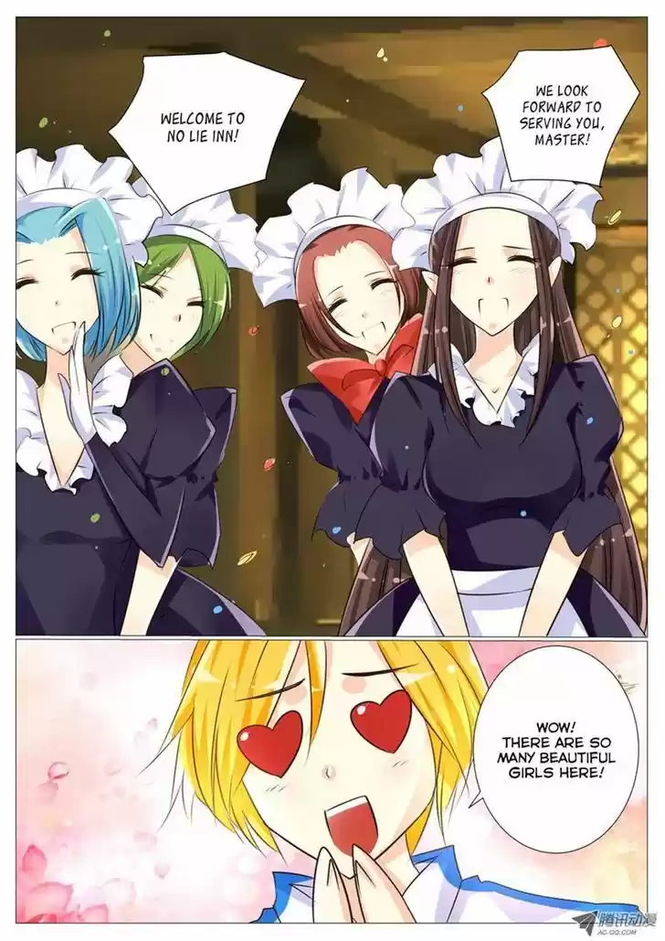 Tian Jiao Lianmeng 21