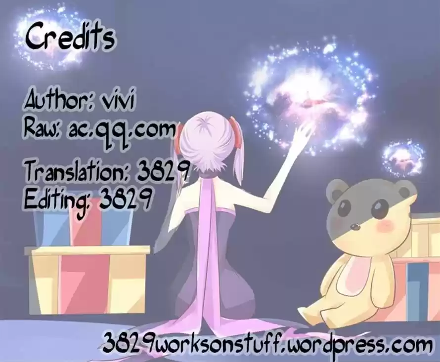 Tian Jiao Lianmeng 21