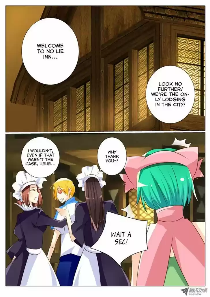 Tian Jiao Lianmeng 22