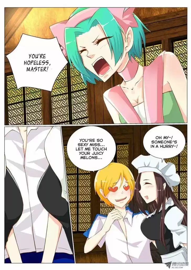 Tian Jiao Lianmeng 22