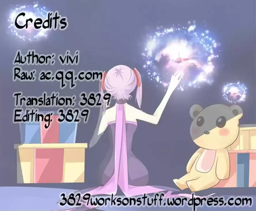 Tian Jiao Lianmeng 22