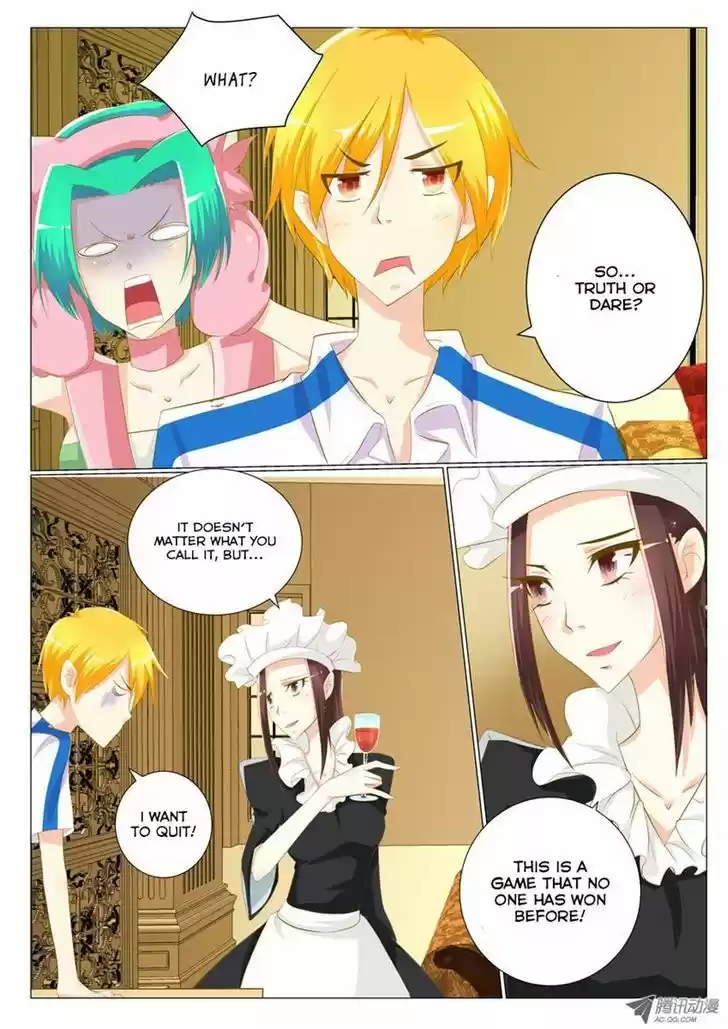 Tian Jiao Lianmeng 23