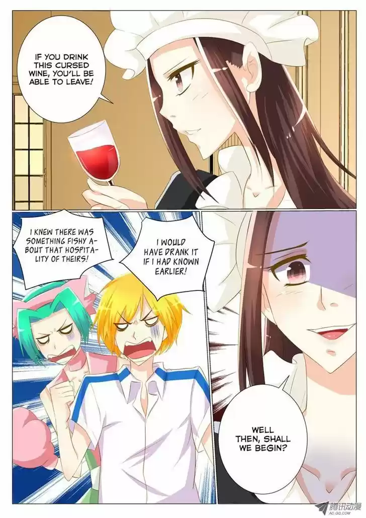 Tian Jiao Lianmeng 23