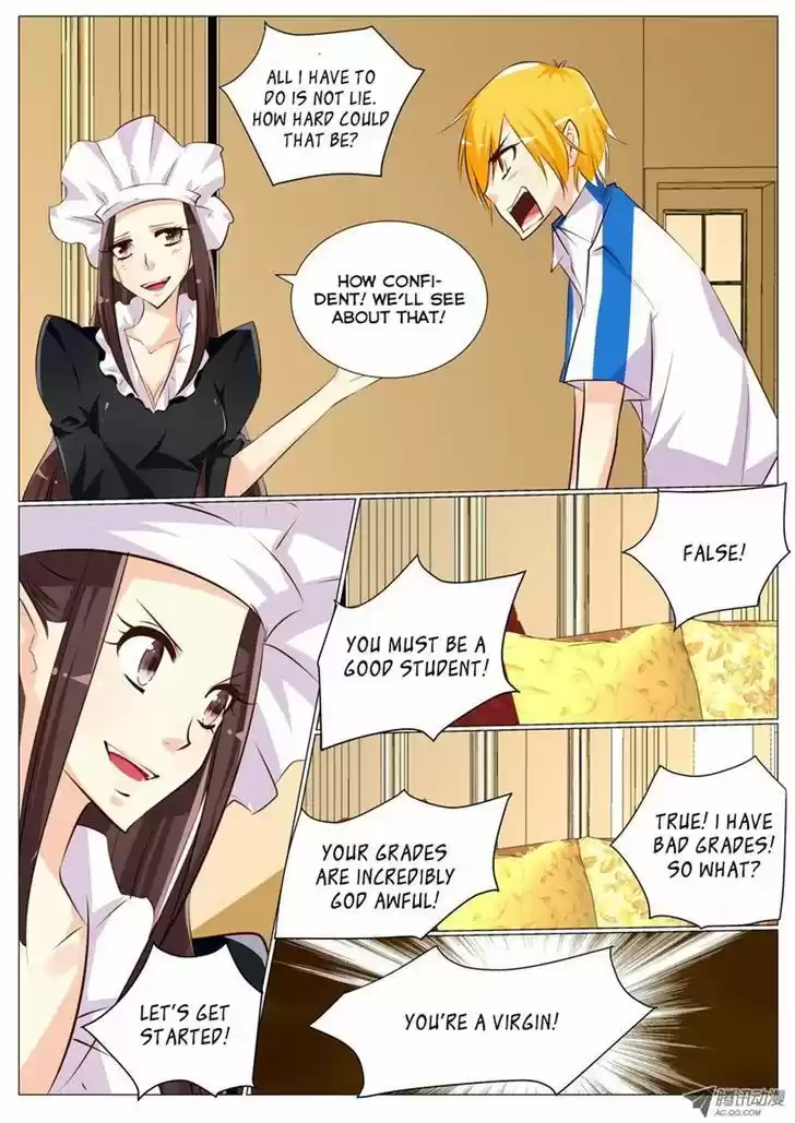 Tian Jiao Lianmeng 23