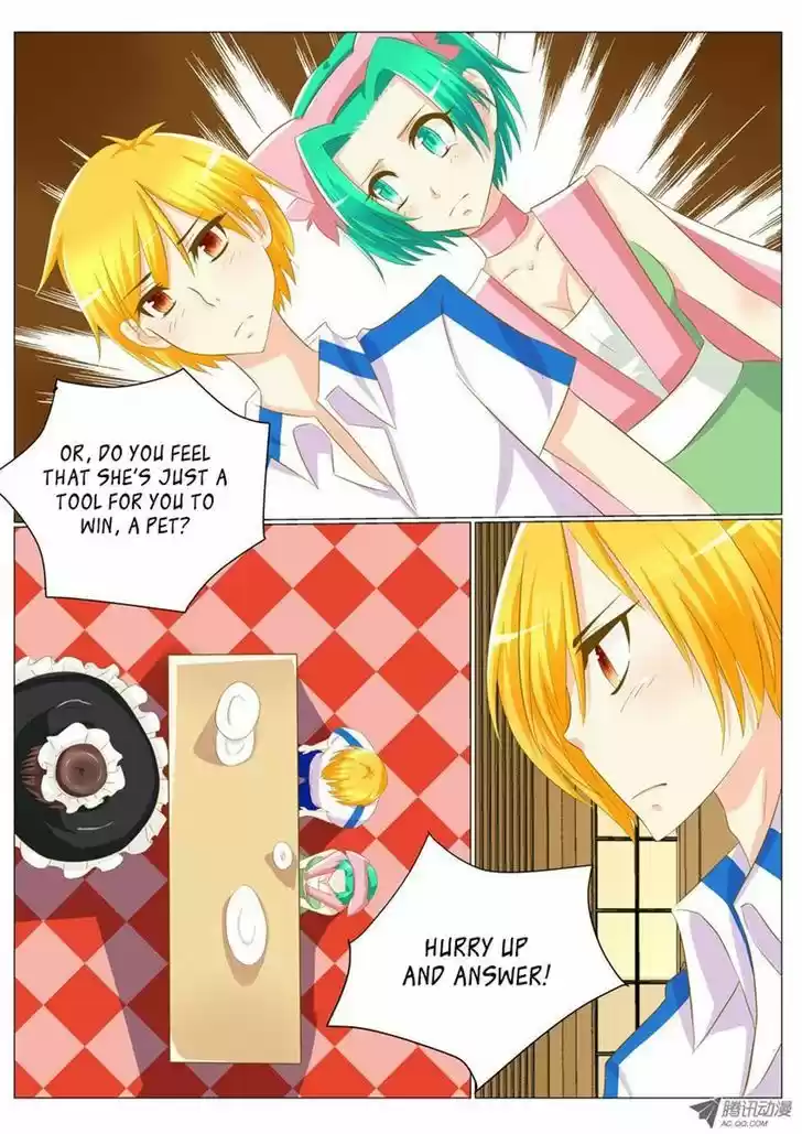 Tian Jiao Lianmeng 23