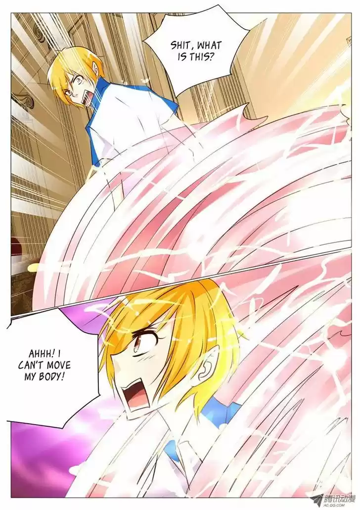 Tian Jiao Lianmeng 23