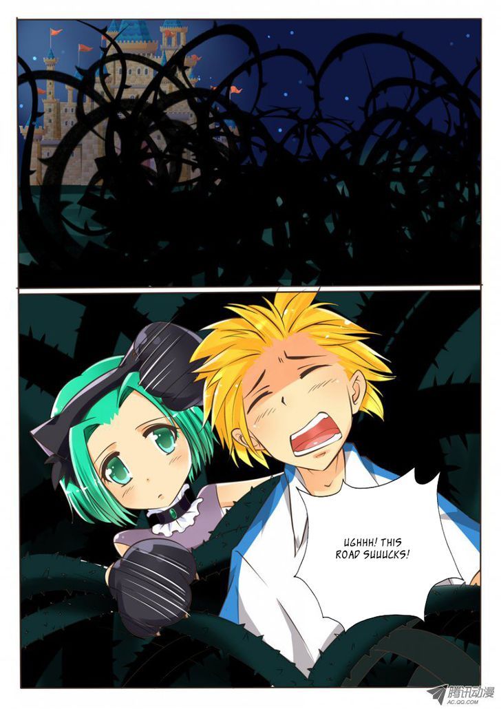 Tian Jiao Lianmeng 9