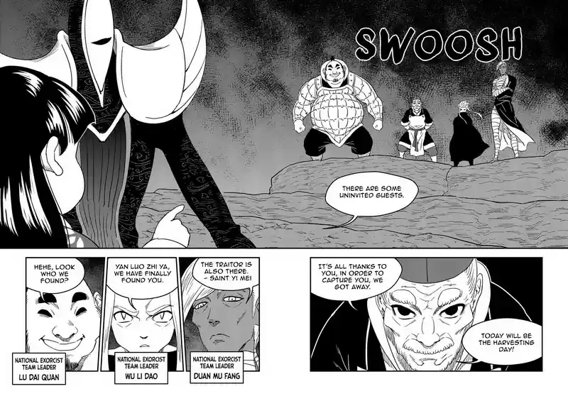 Tiger x Crane Ch. 221