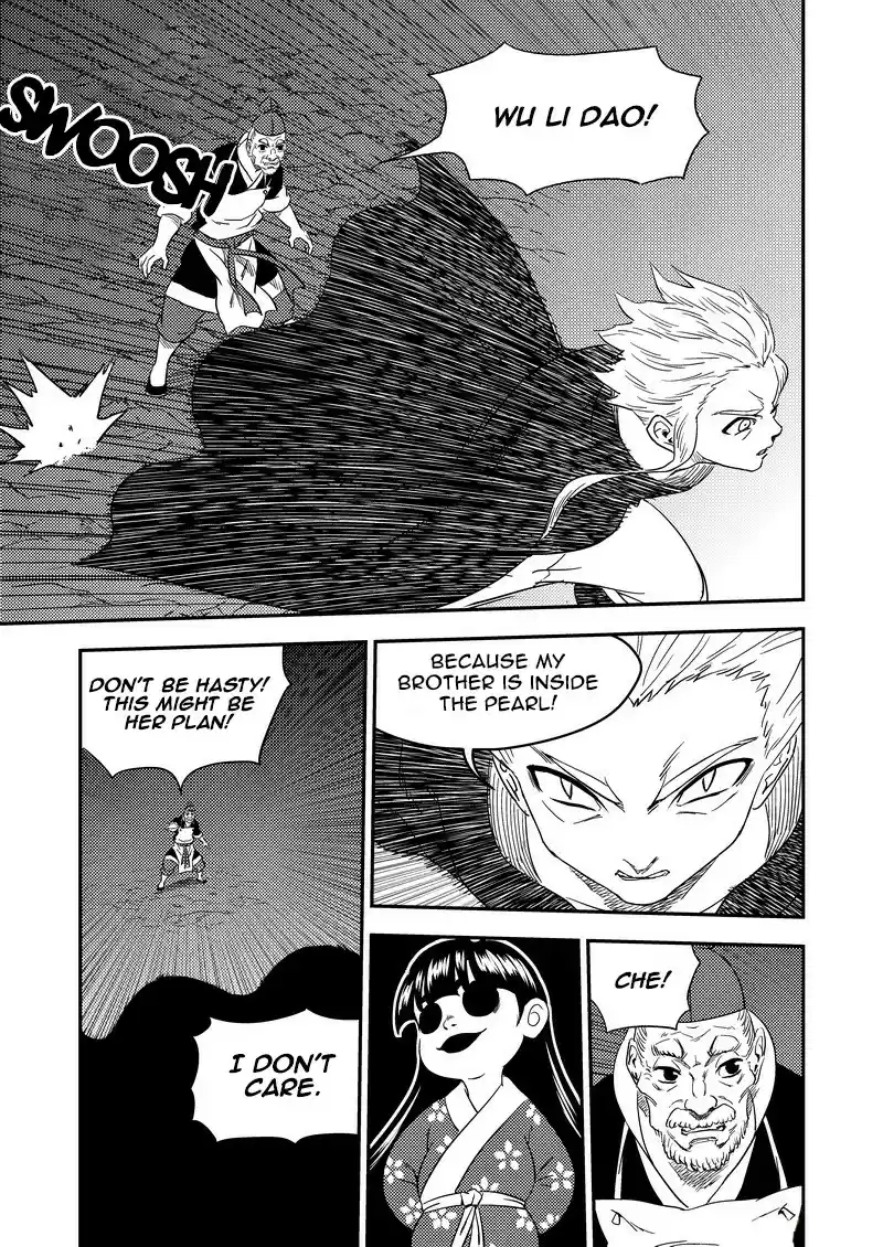 Tiger x Crane Ch. 221