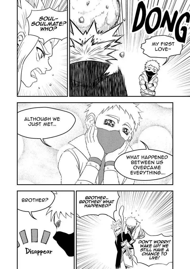 Tiger x Crane Ch. 223.2