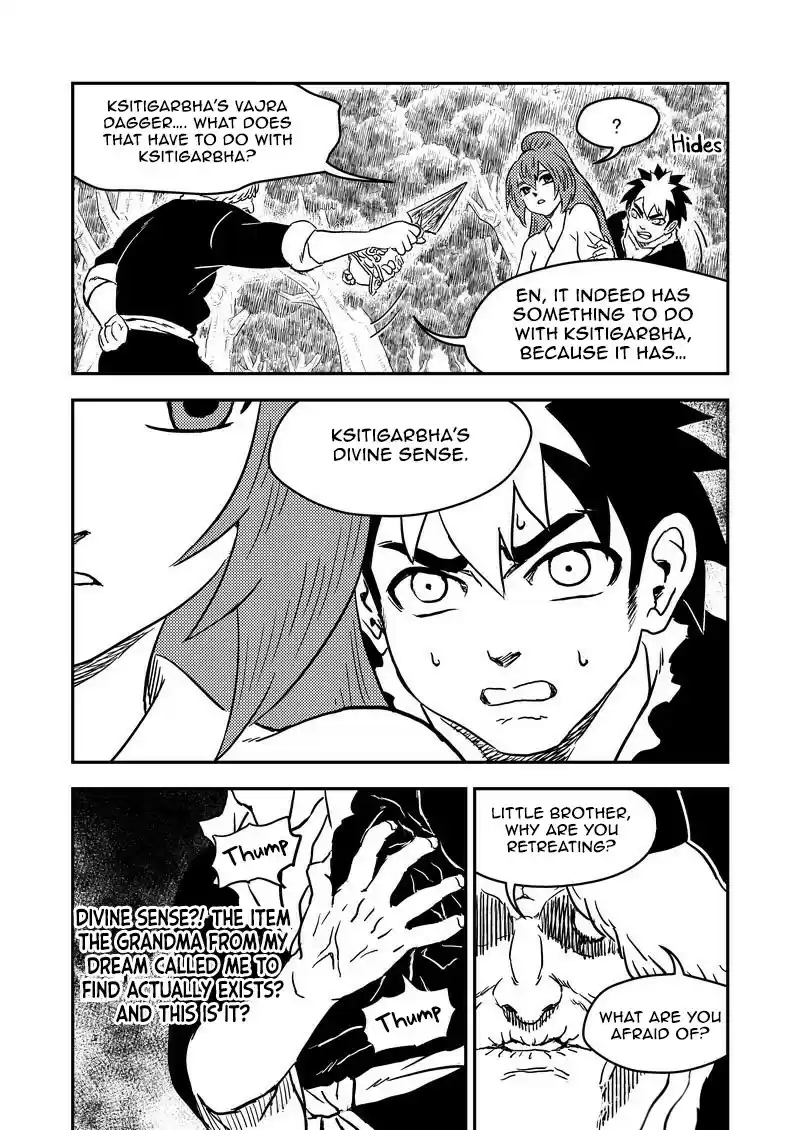 Tiger x Crane Ch. 223.2