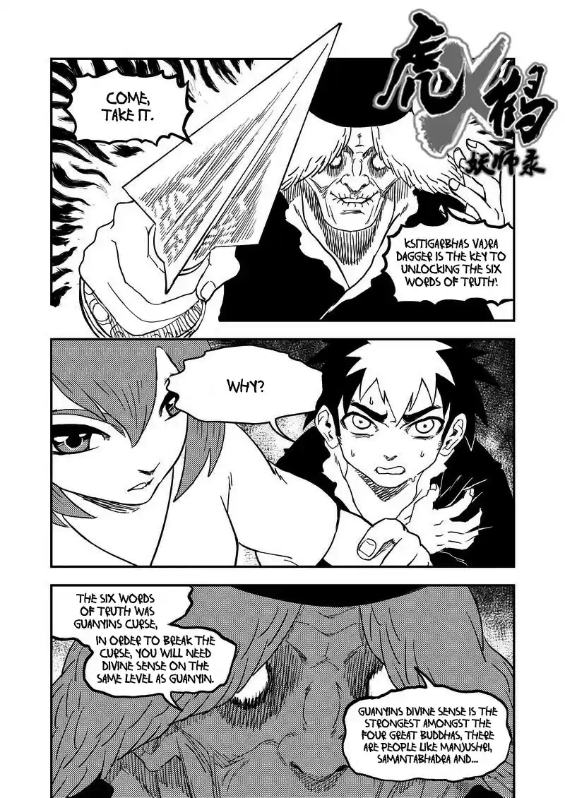 Tiger x Crane Ch. 224