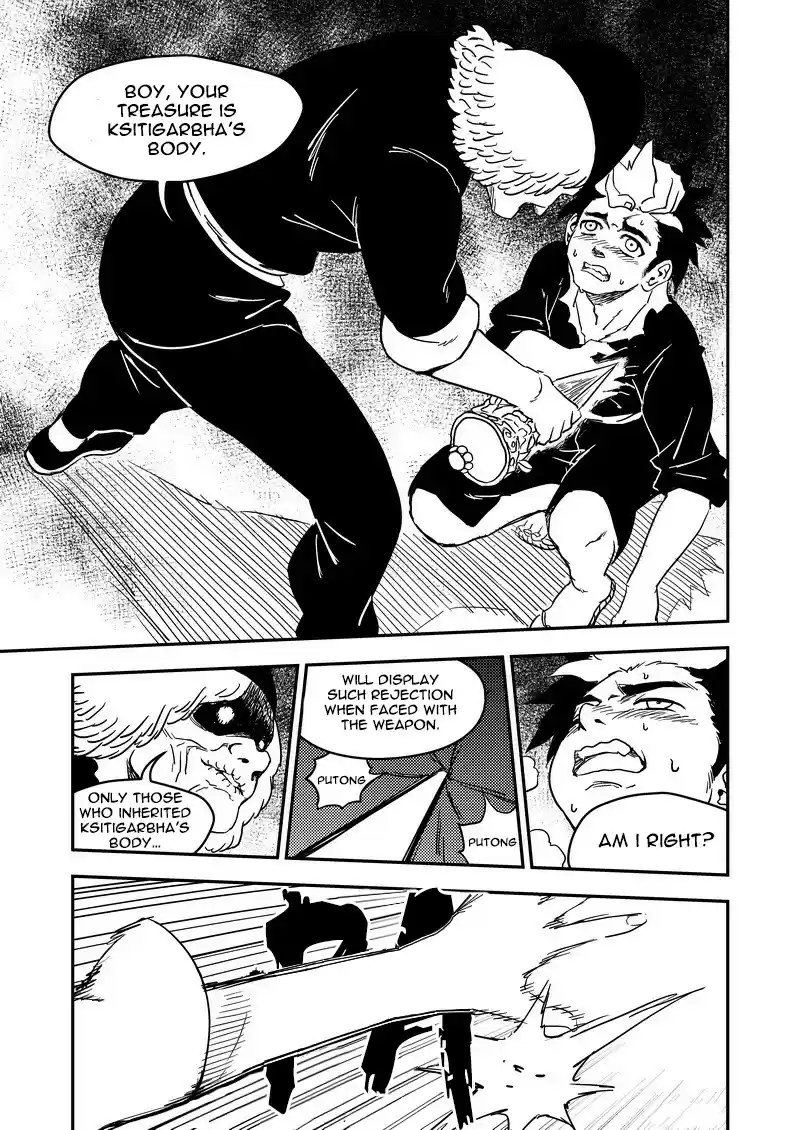 Tiger x Crane Ch. 224