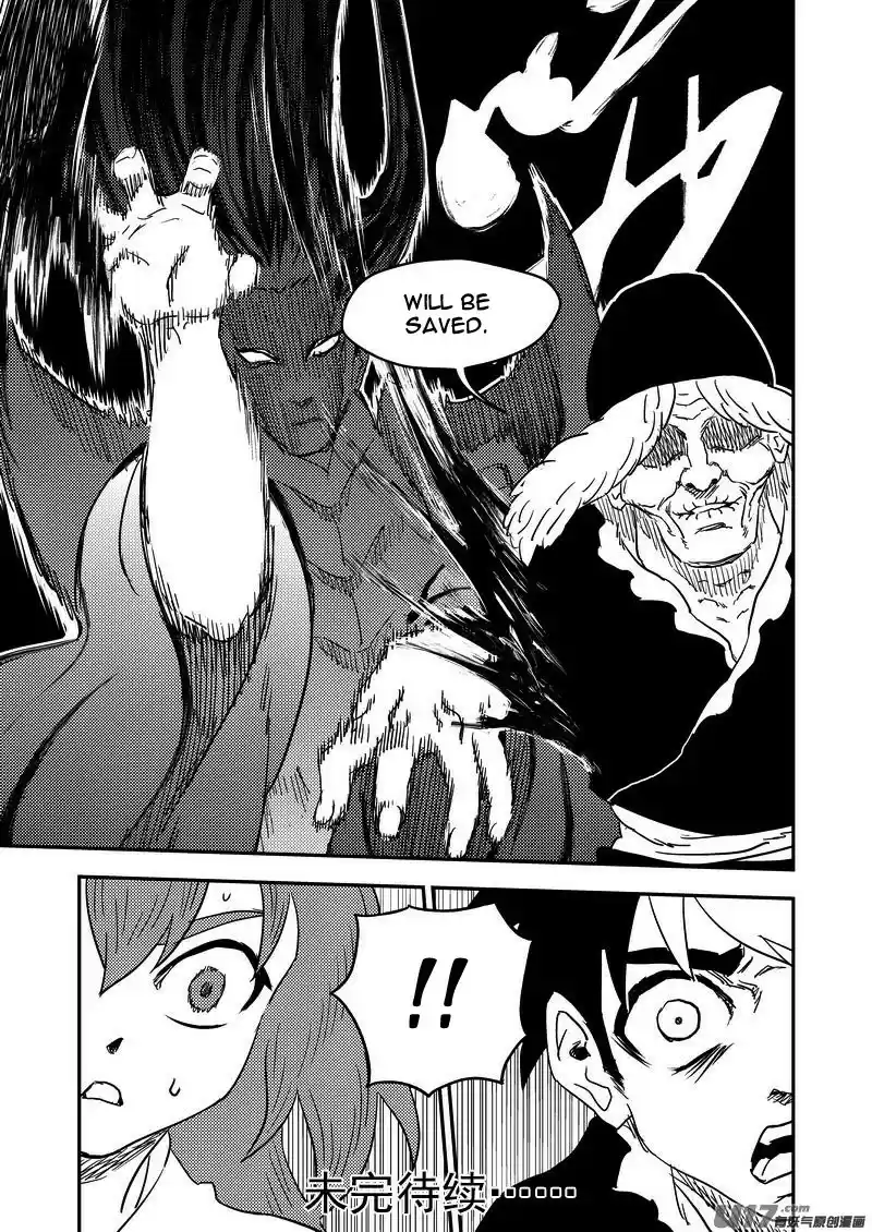 Tiger x Crane Ch. 224