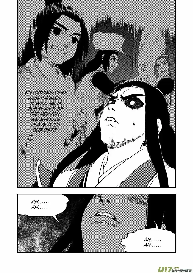 Tiger x Crane Ch. 233.1