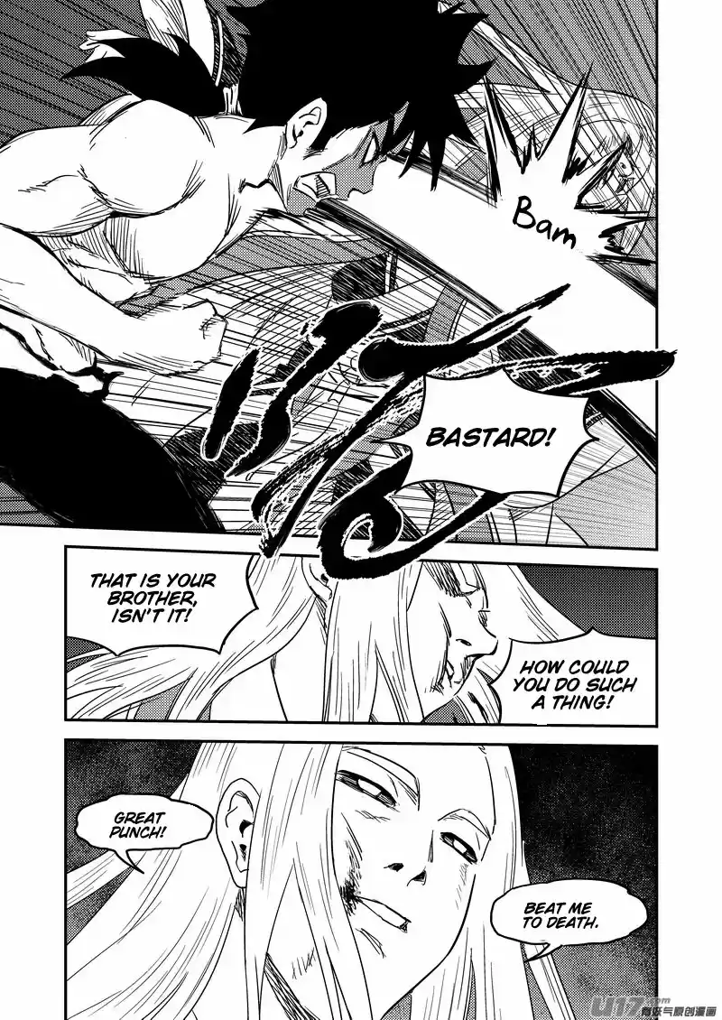 Tiger x Crane Ch. 233.1