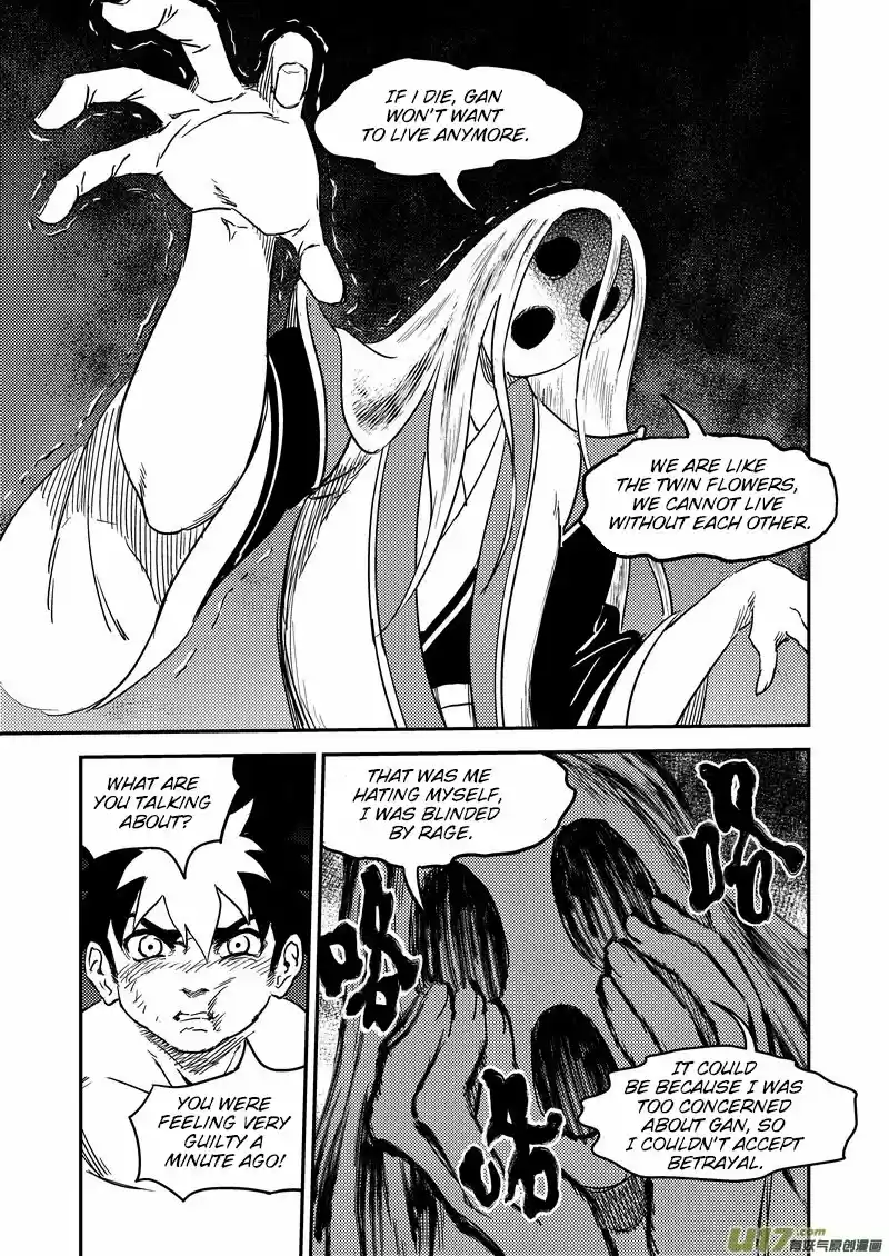 Tiger x Crane Ch. 233.2